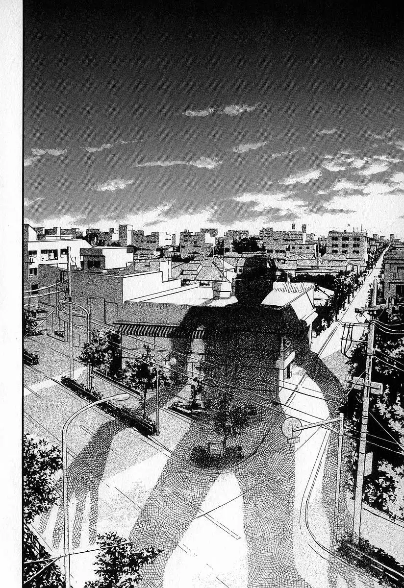 Fuan no Tane Chapter 0 72